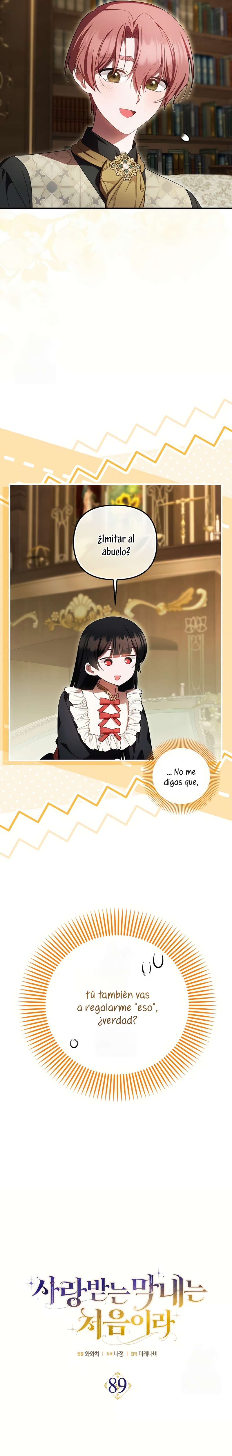 Esta es la primera vez que soy amada Capítulo 89 - Page 6