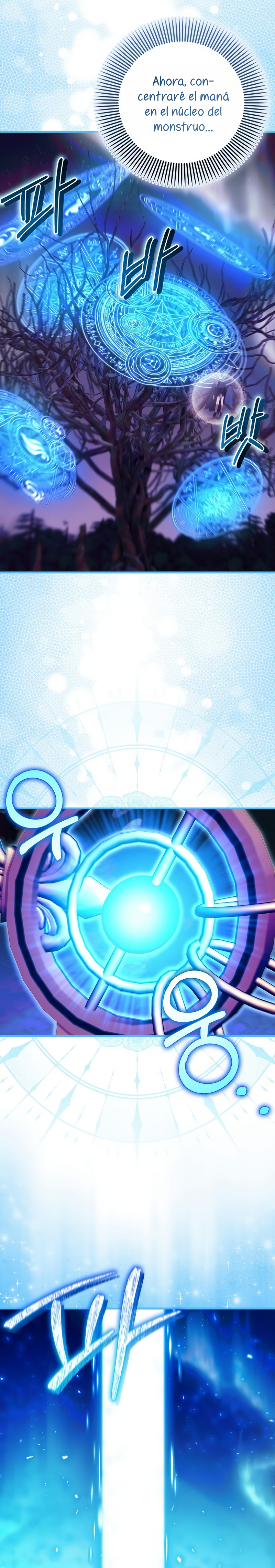 Esta es la primera vez que soy amada Capítulo 90 - Page 12