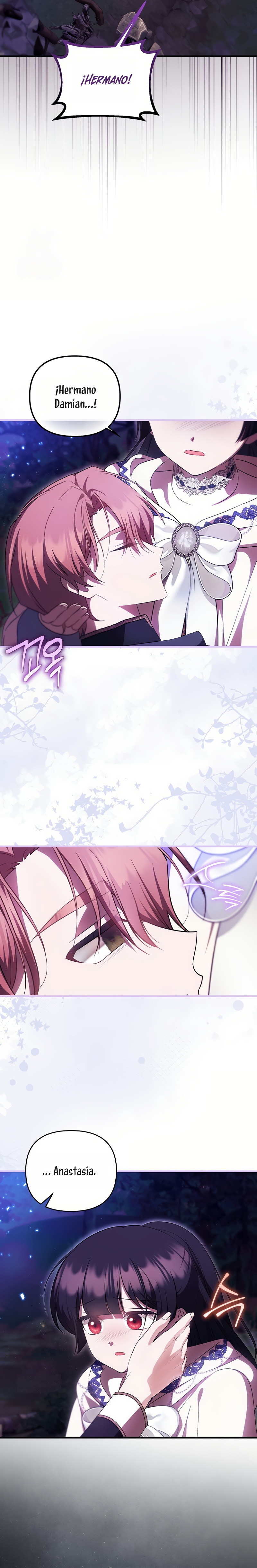 Esta es la primera vez que soy amada Capítulo 90 - Page 14