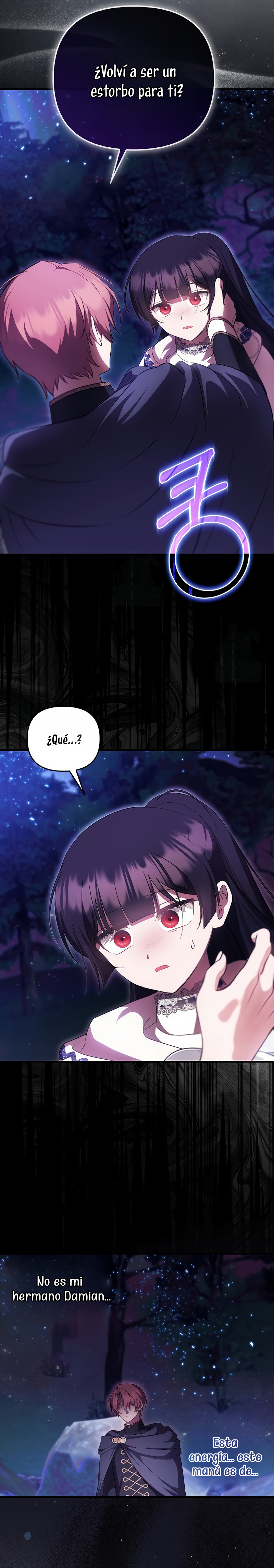 Esta es la primera vez que soy amada Capítulo 90 - Page 15