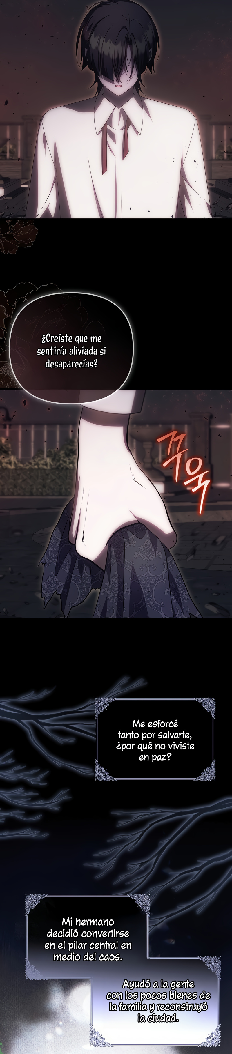 Esta es la primera vez que soy amada Capítulo 90 - Page 22