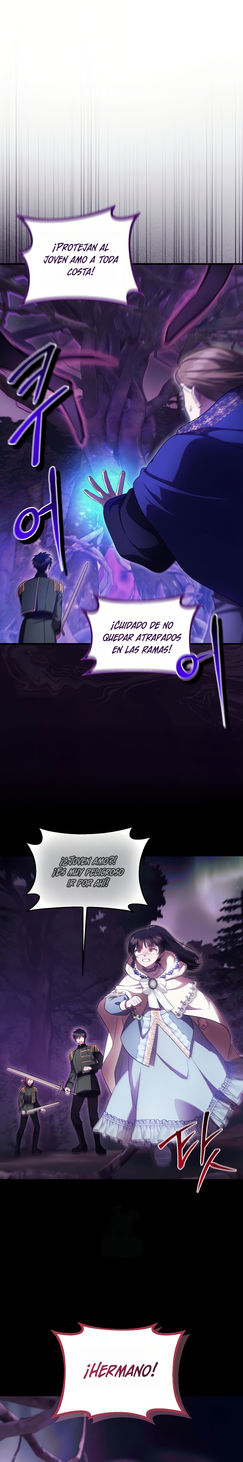 Esta es la primera vez que soy amada Capítulo 90 - Page 3