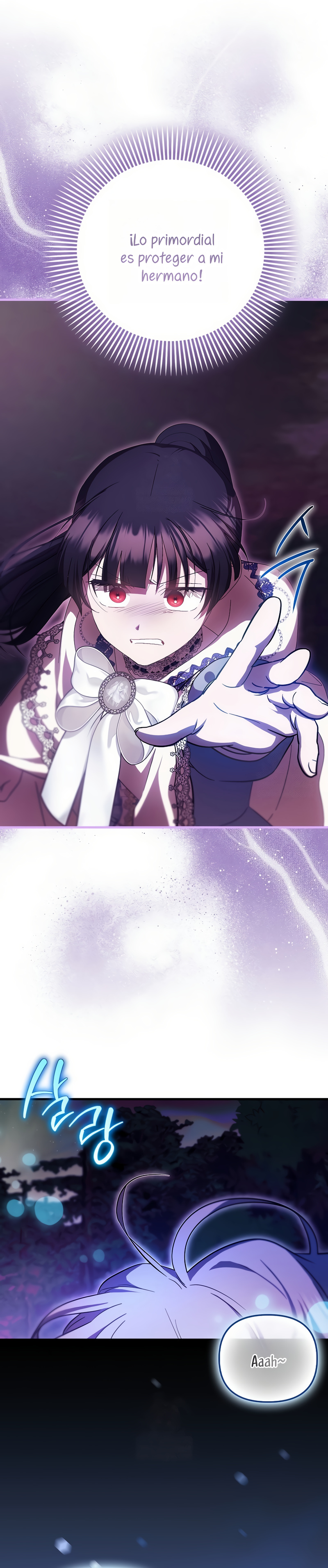 Esta es la primera vez que soy amada Capítulo 90 - Page 6