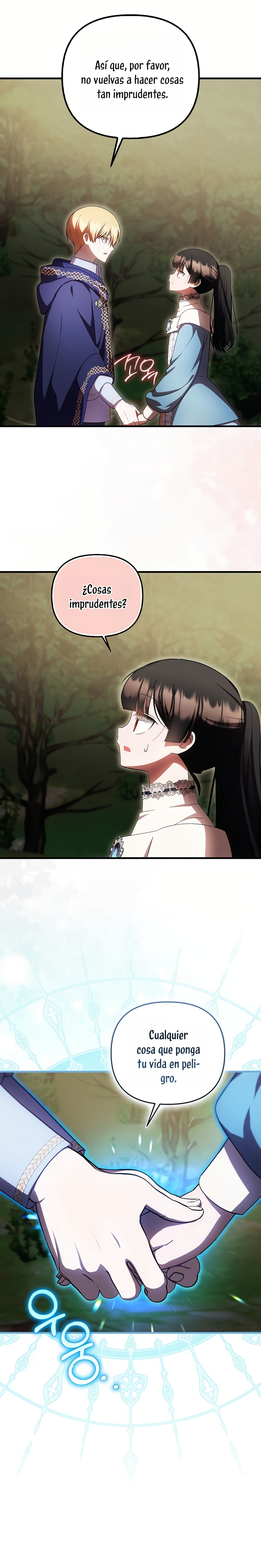 Esta es la primera vez que soy amada Capítulo 91 - Page 12