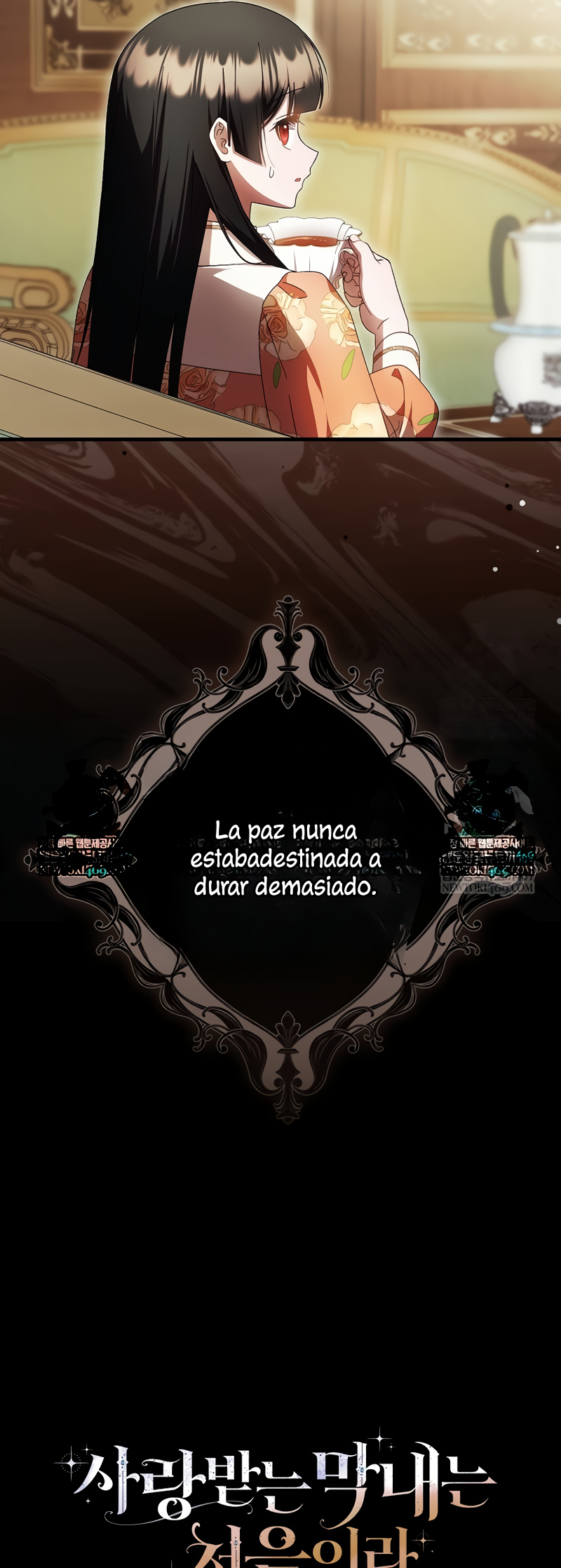 Esta es la primera vez que soy amada Capítulo 91 - Page 23