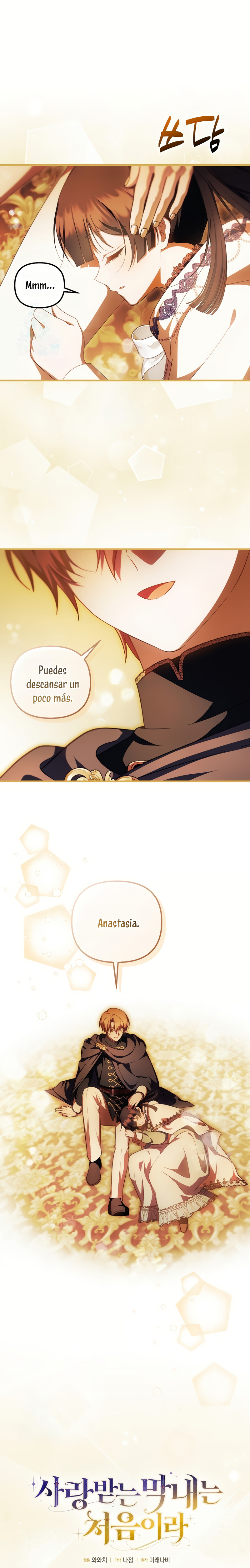 Esta es la primera vez que soy amada Capítulo 91 - Page 3