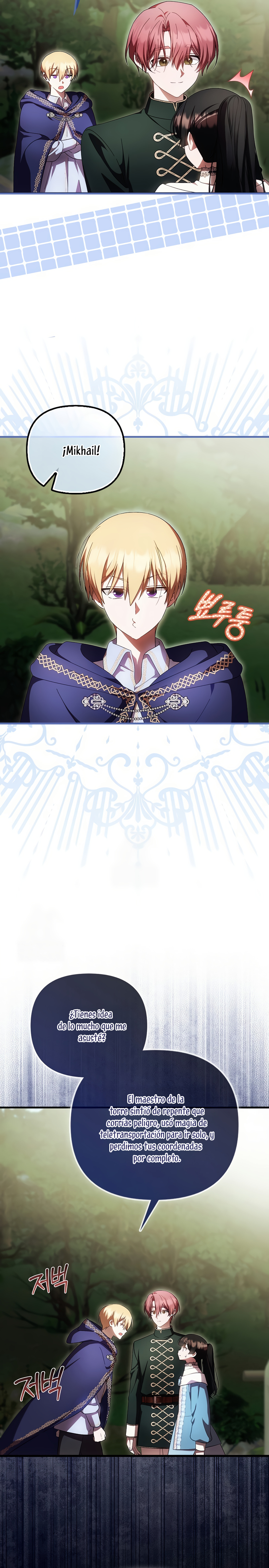 Esta es la primera vez que soy amada Capítulo 91 - Page 8