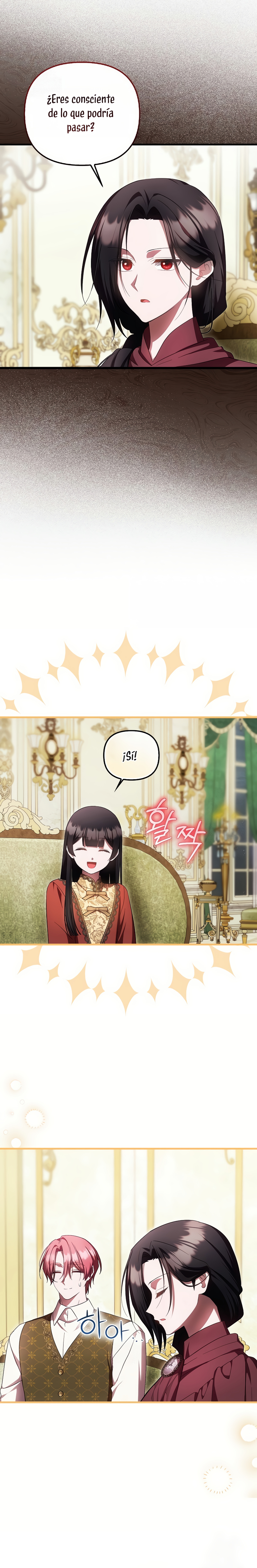 Esta es la primera vez que soy amada Capítulo 92 - Page 11