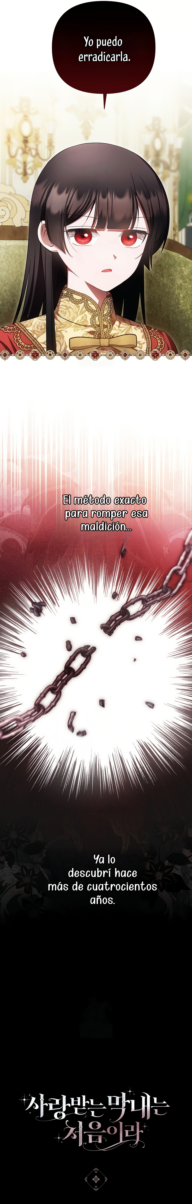 Esta es la primera vez que soy amada Capítulo 92 - Page 21