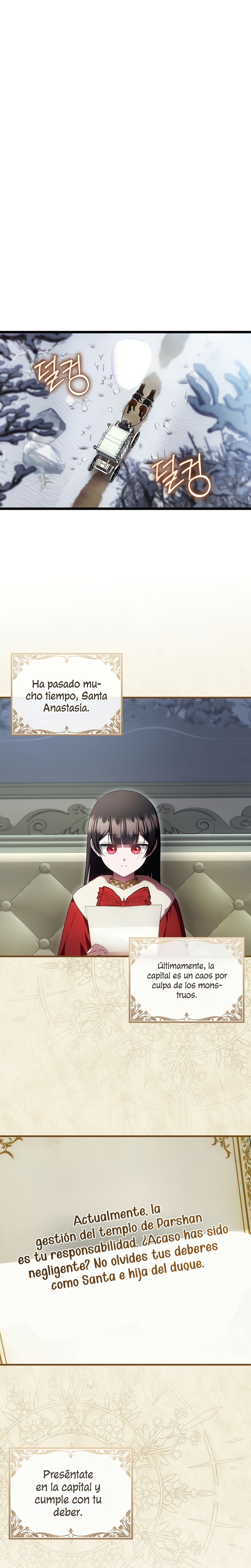 Esta es la primera vez que soy amada Capítulo 92 - Page 3