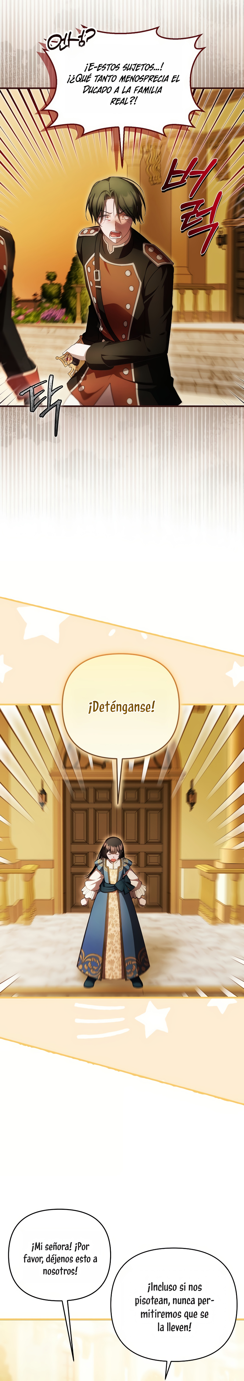 Esta es la primera vez que soy amada Capítulo 93 - Page 12