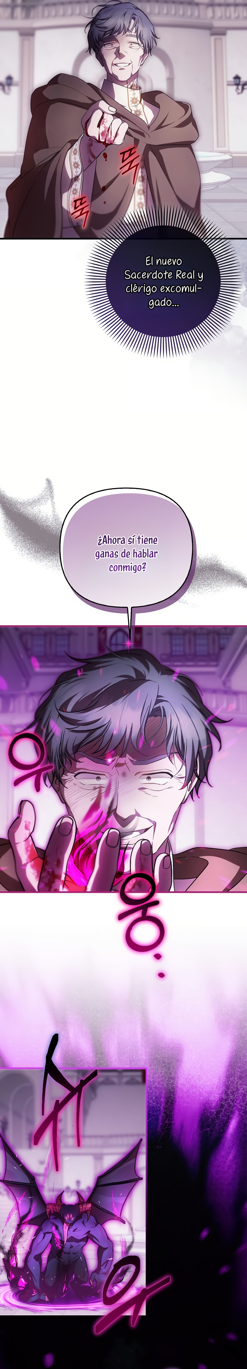 Esta es la primera vez que soy amada Capítulo 93 - Page 22