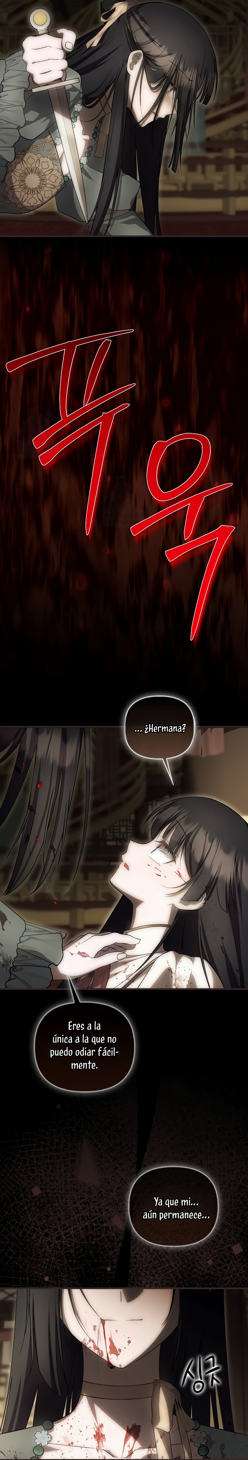 Esta es la primera vez que soy amada Capítulo 93 - Page 4