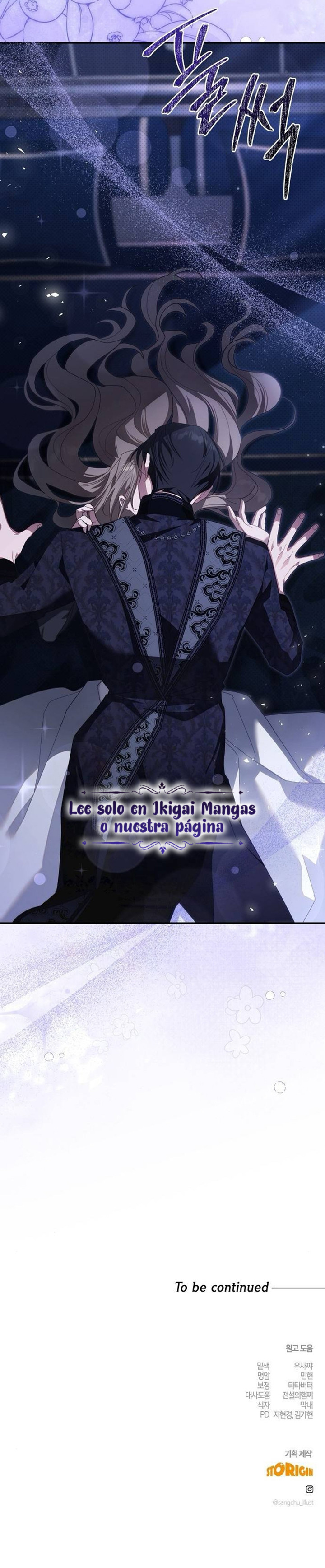 Cuando tiras de la correa del Archiduque Capítulo 35 - Page 8