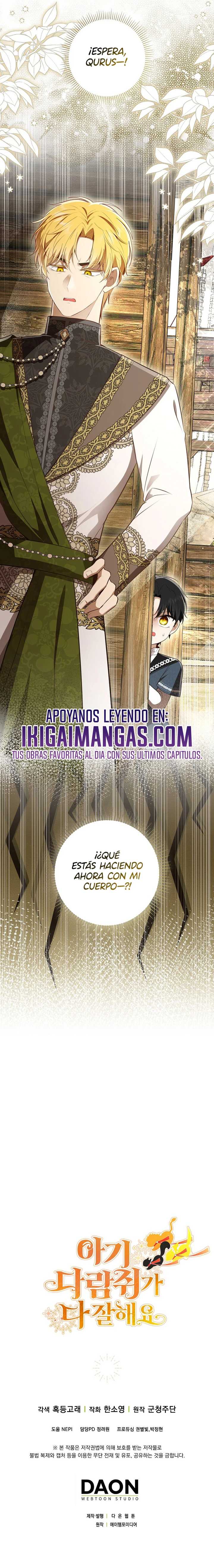 La Ardilla Bebe Es Buena En Todo Capítulo 142 - Page 14