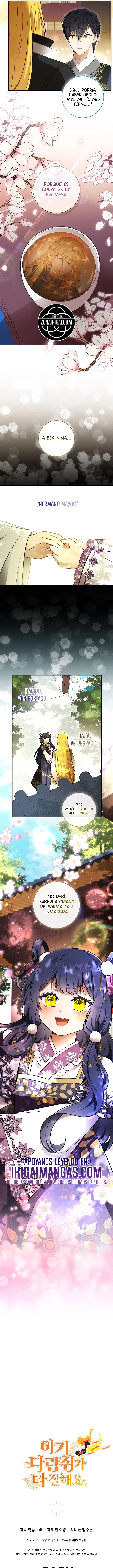 La Ardilla Bebe Es Buena En Todo Capítulo 145 - Page 14