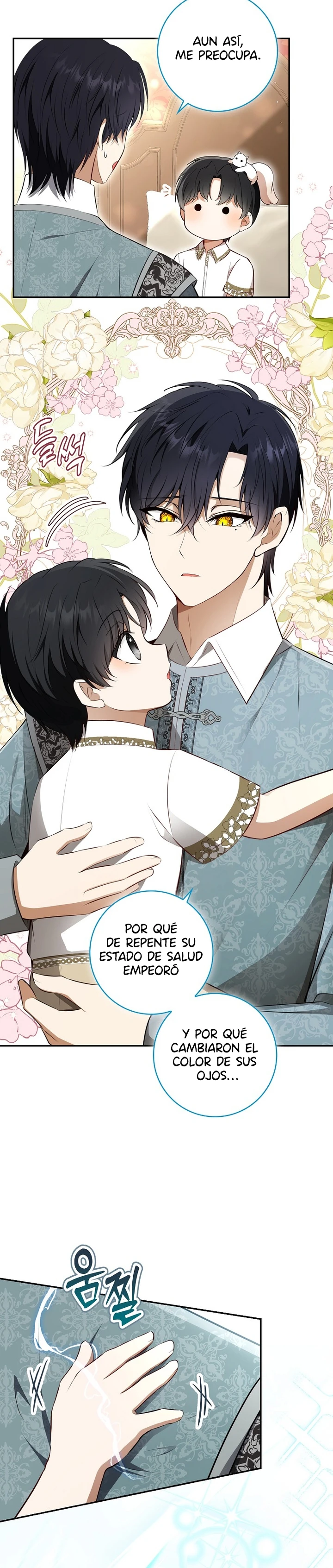 La Ardilla Bebe Es Buena En Todo Capítulo 151 - Page 3