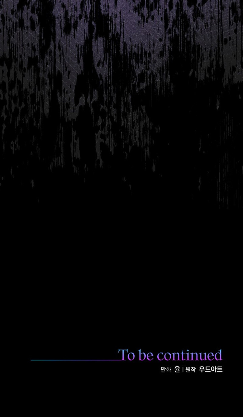 La princesa esconde a los zombis Capítulo 28 - Page 8