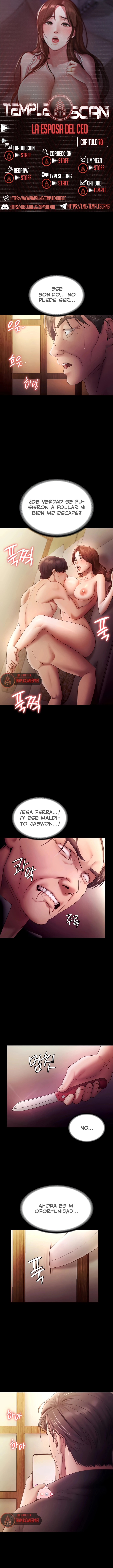 La esposa del jefe Capítulo 78 - Page 1