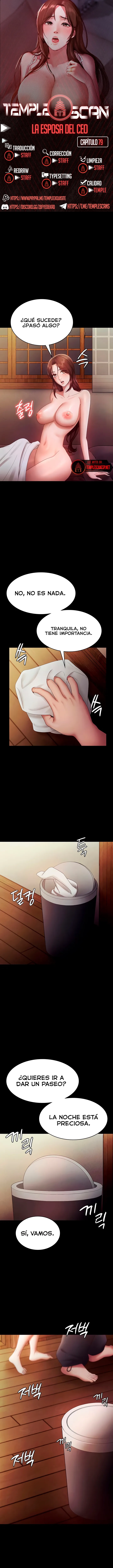 La esposa del jefe Capítulo 79 - Page 1