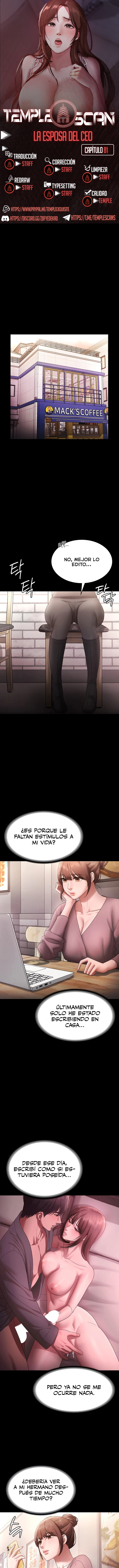 La esposa del jefe Capítulo 81 - Page 1