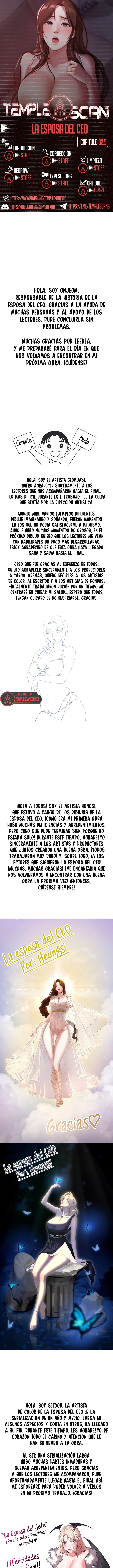 La esposa del jefe Capítulo 82.5 - Page 1