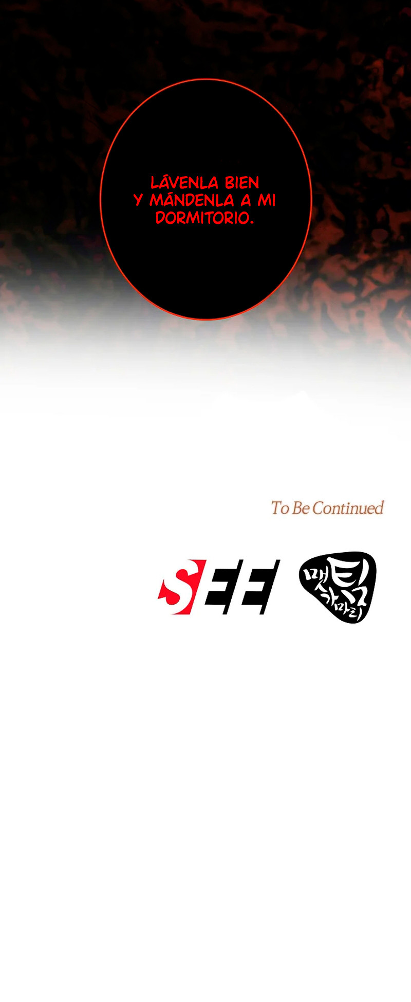 El amanecer que te muerde el cuello Capítulo 23 - Page 9