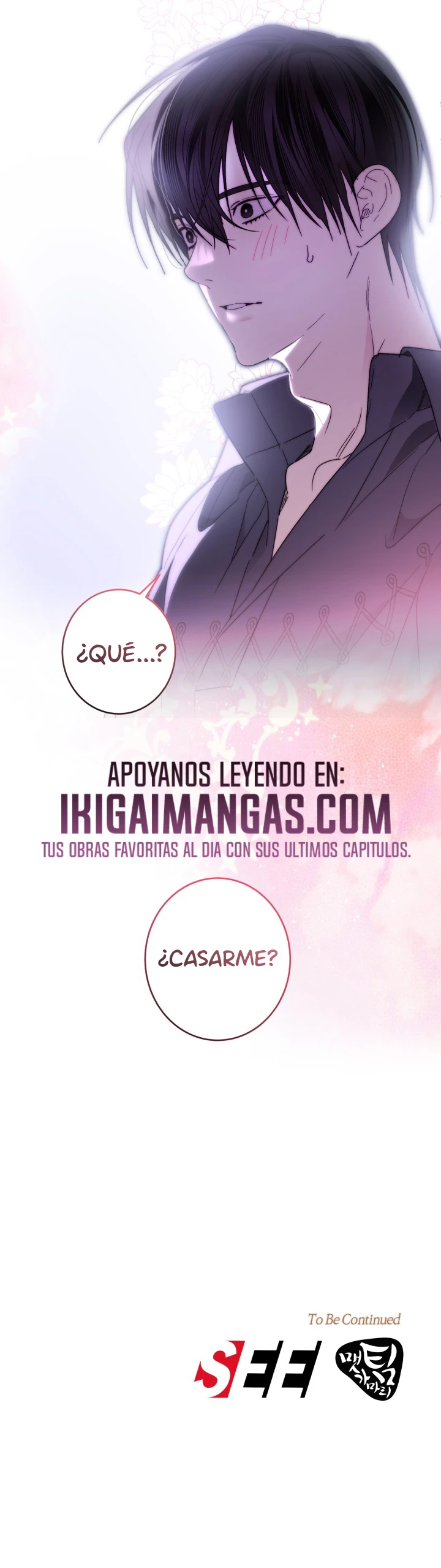 El amanecer que te muerde el cuello Capítulo 54 - Page 20