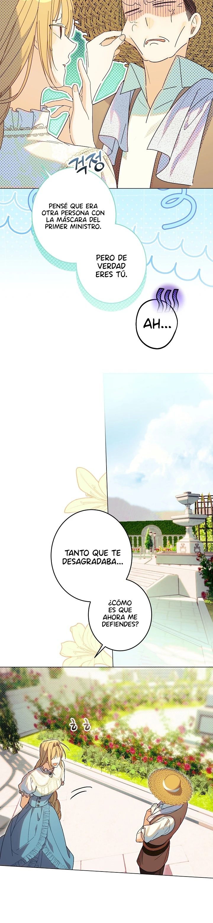 El amanecer que te muerde el cuello Capítulo 58 - Page 5