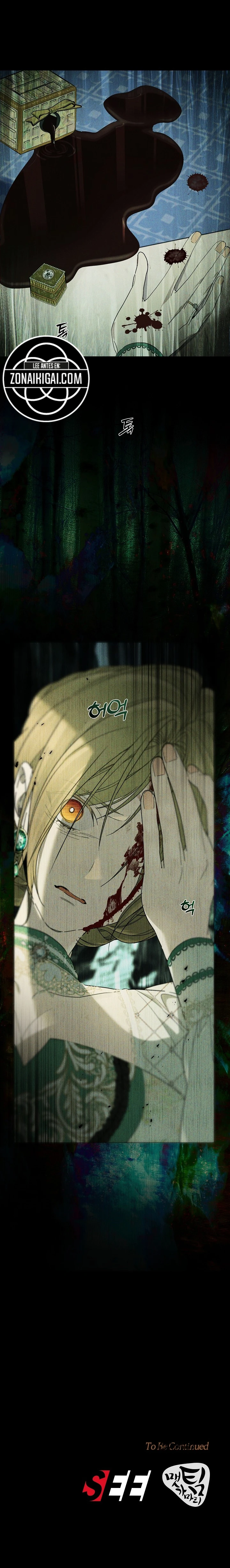 El amanecer que te muerde el cuello Capítulo 59 - Page 21
