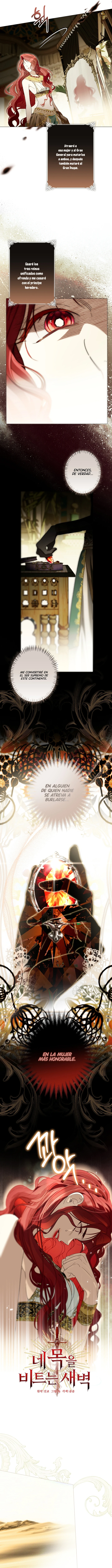 El amanecer que te muerde el cuello Capítulo 63 - Page 4