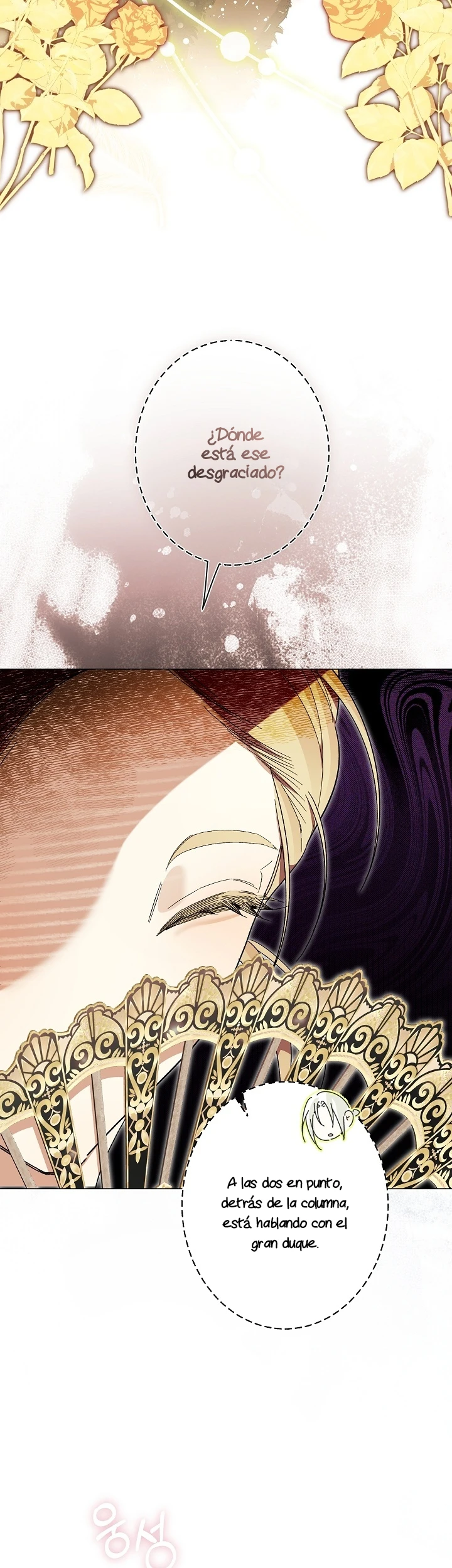 El amanecer que te muerde el cuello Capítulo 67 - Page 3