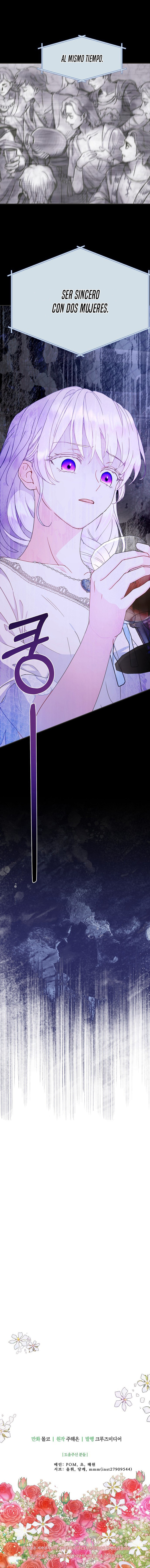 Terminé con mi esposo, ahora iré a hacer dinero Capítulo 118 - Page 11