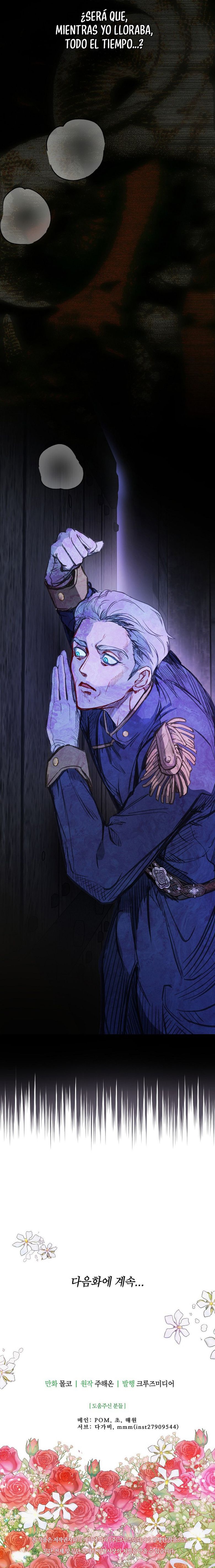 Terminé con mi esposo, ahora iré a hacer dinero Capítulo 122 - Page 11