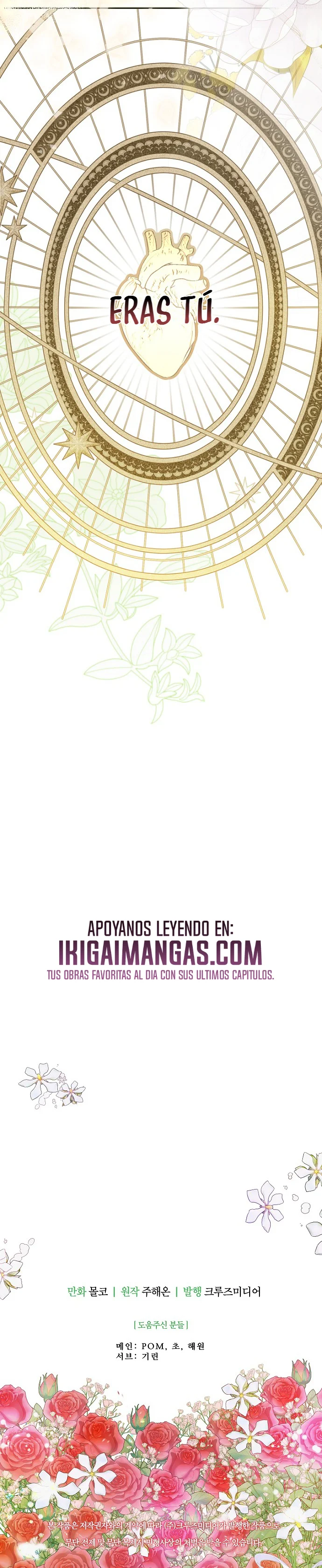 Terminé con mi esposo, ahora iré a hacer dinero Capítulo 129 - Page 12