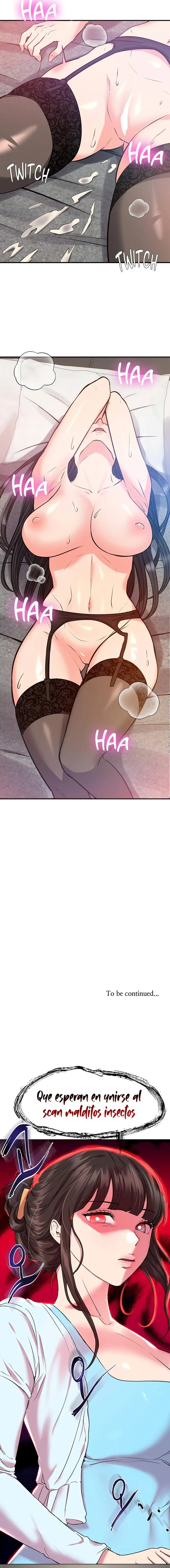 La venta de almohadas comienza en serio Capítulo 25 - Page 16