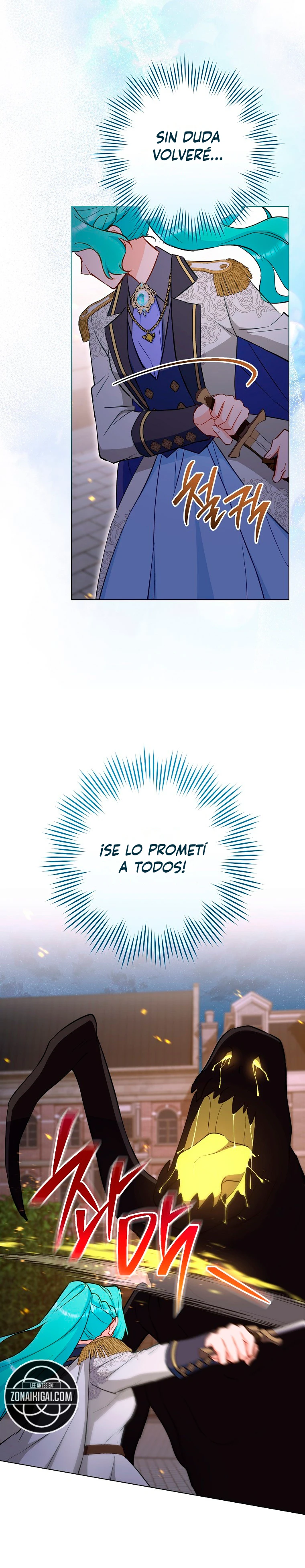 La Joven Chef Real Capítulo 220 - Page 7
