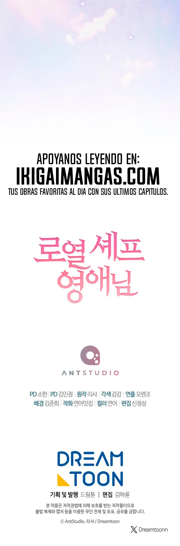 La Joven Chef Real Capítulo 228 - Page 22