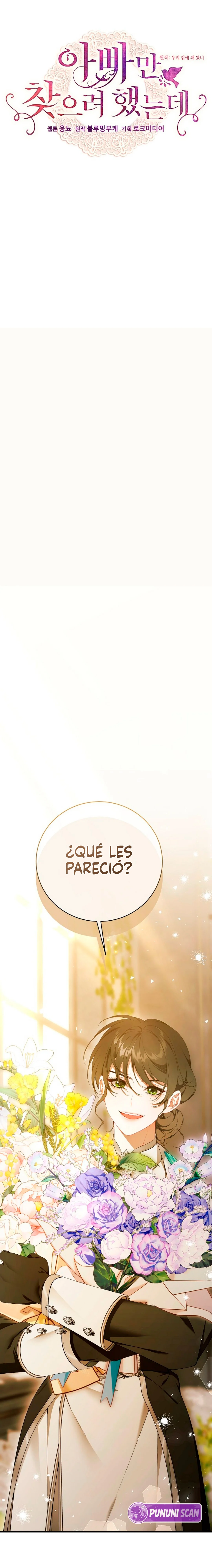 Sólo estaba buscando a mi padre Capítulo 86 - Page 22