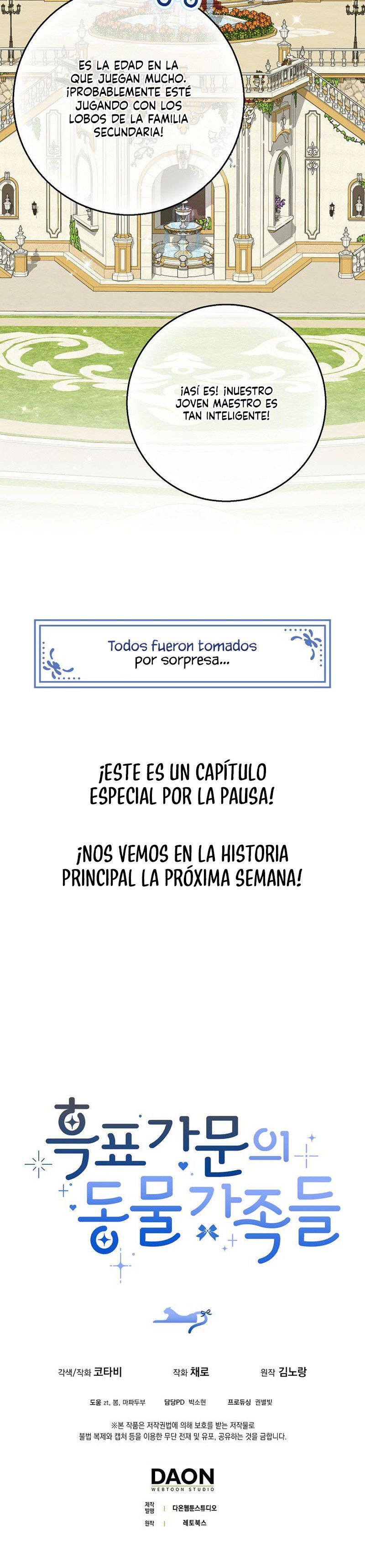 La Bebe Leopardo De Las Nieves De La Familia De Leopardos Negros Capítulo 56.1 - Page 3