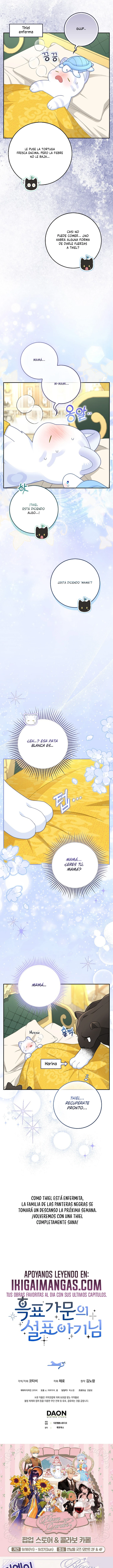 La Bebe Leopardo De Las Nieves De La Familia De Leopardos Negros Capítulo 79 - Page 20