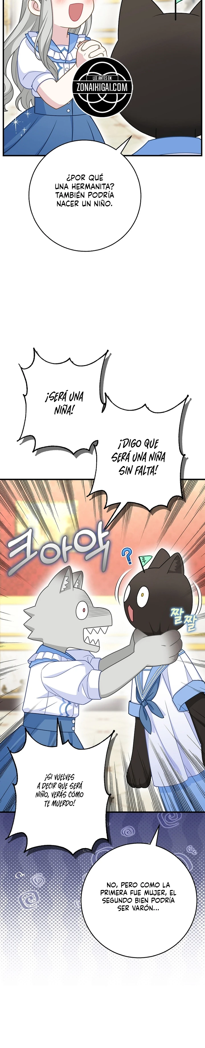 La Bebe Leopardo De Las Nieves De La Familia De Leopardos Negros Capítulo 80 - Page 17