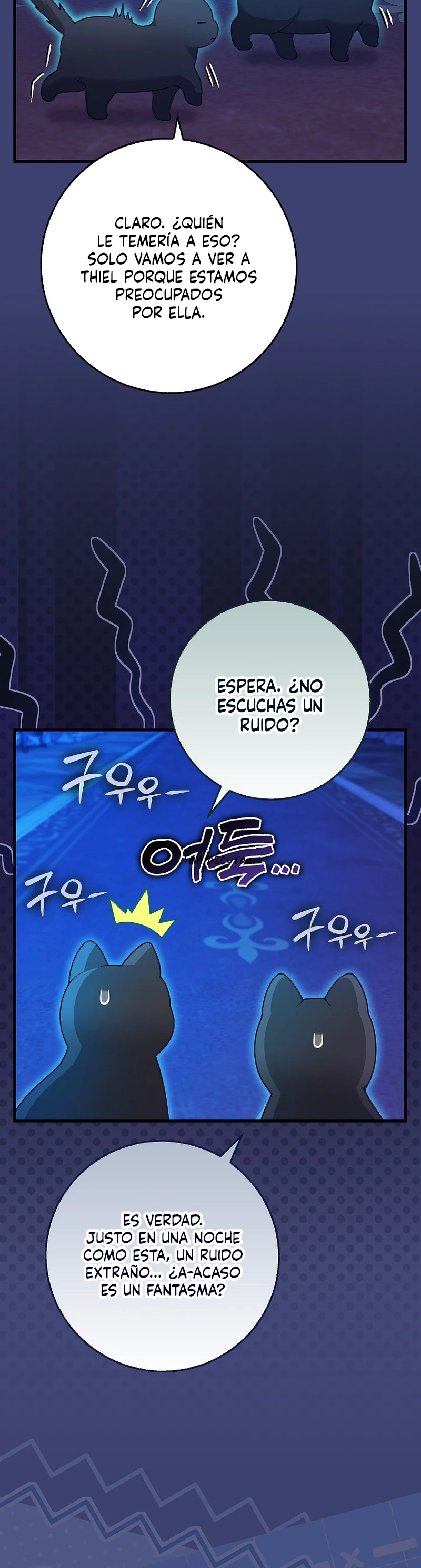 La Bebe Leopardo De Las Nieves De La Familia De Leopardos Negros Capítulo 83.1 - Page 3