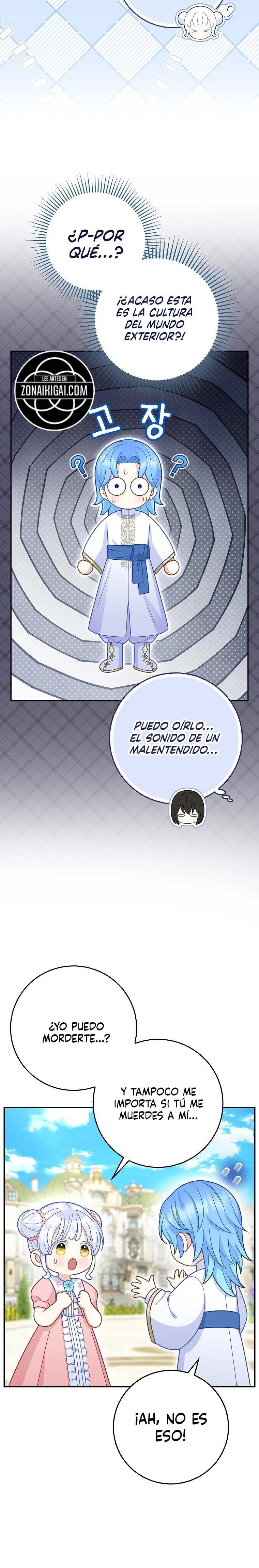 La Bebe Leopardo De Las Nieves De La Familia De Leopardos Negros Capítulo 83 - Page 17