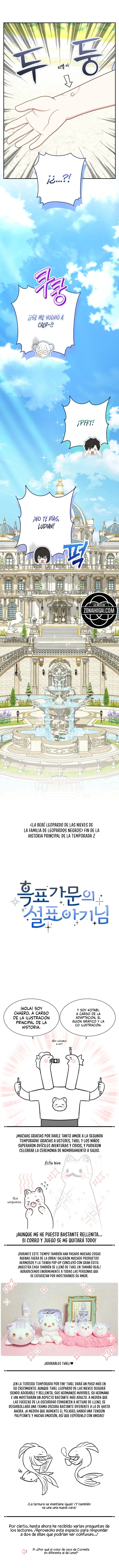La Bebe Leopardo De Las Nieves De La Familia De Leopardos Negros Capítulo 83 - Page 20