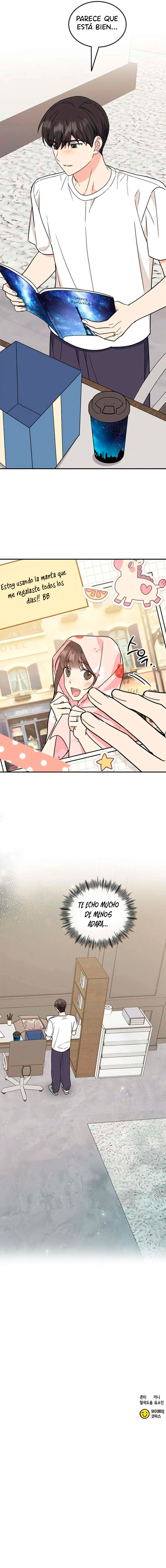 El complejo de la fealdad Capítulo 62 - Page 13