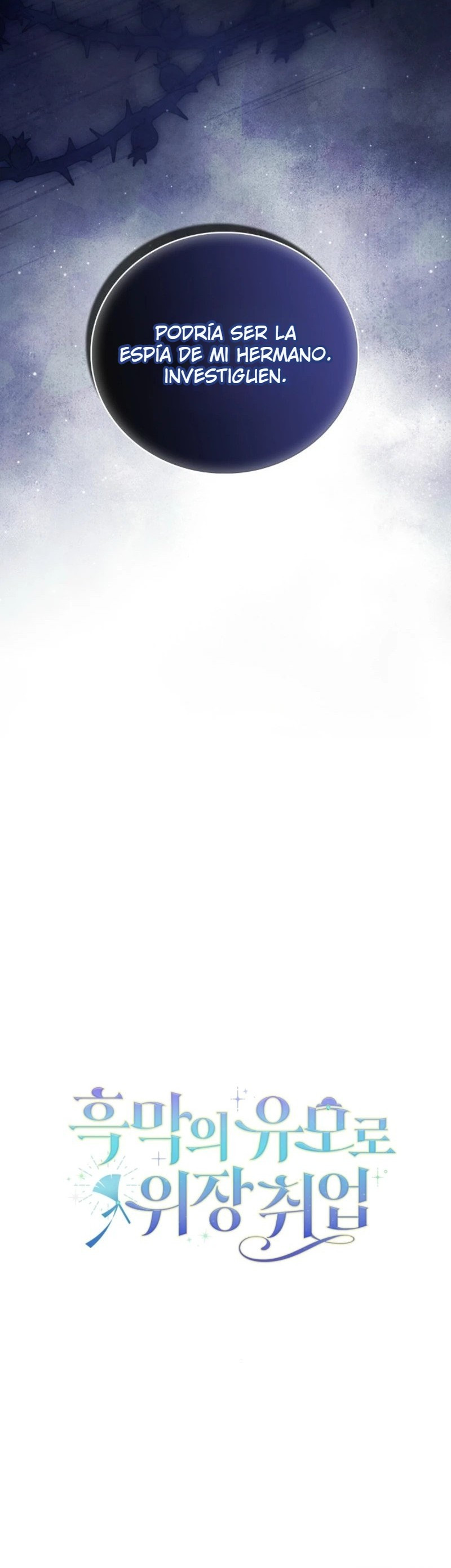 Me infiltré como la niñera del villano Capítulo 2 - Page 37