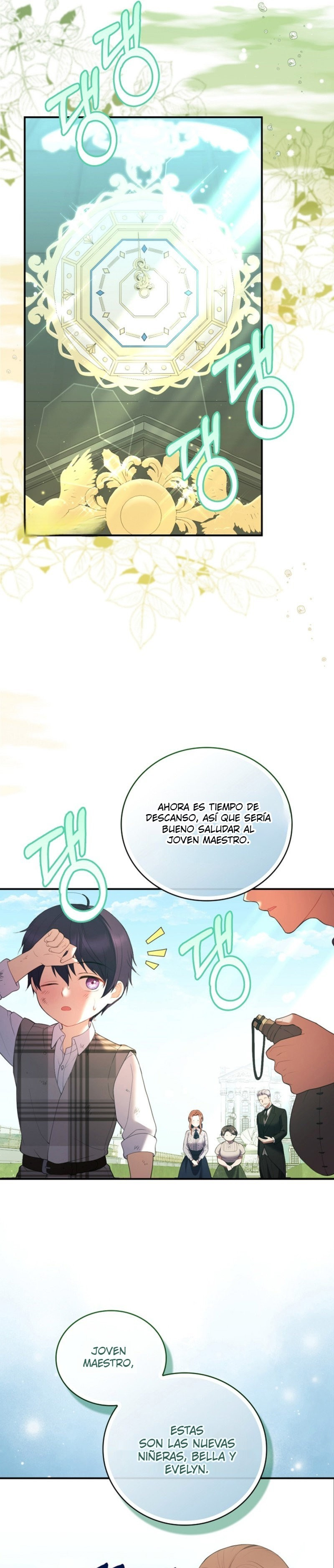 Me infiltré como la niñera del villano Capítulo 3 - Page 14