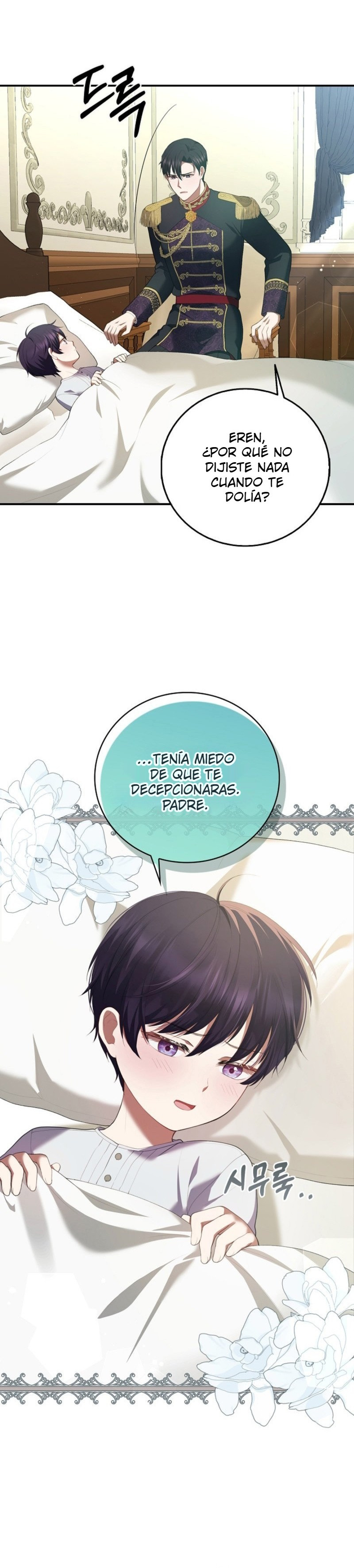 Me infiltré como la niñera del villano Capítulo 3 - Page 25