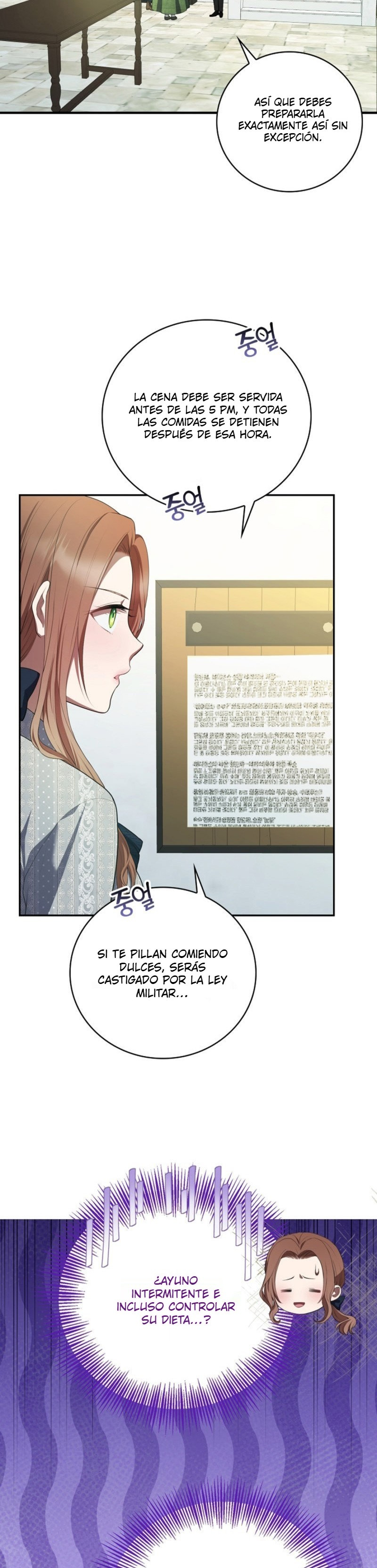 Me infiltré como la niñera del villano Capítulo 3 - Page 3